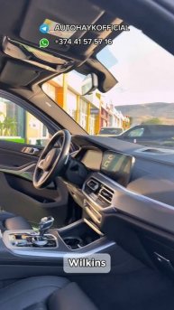 Авто из Грузии в продаже BMW X 5 М пакет 40d 2021 год Пробег 80 тыс км Пневмо подвеска