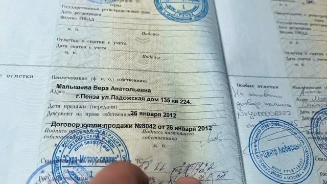 В продаже Hyundai Elantra 2012г 1.6 АКПП gls