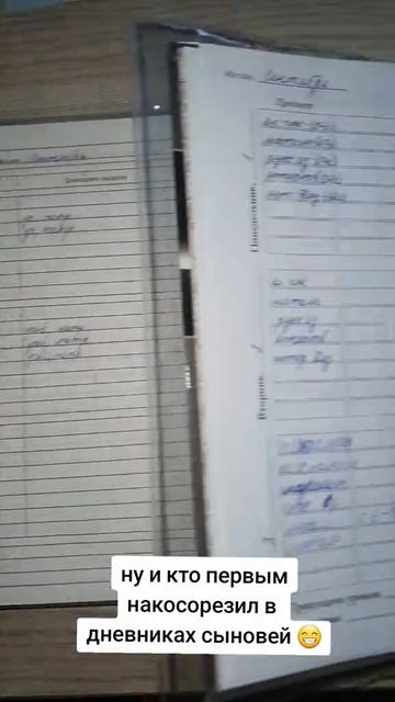 ох и тяжело войти в школьную колею🤪