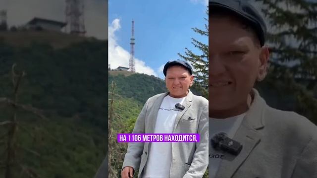 Пятигорск - лучшая реклама курорта.
Татарин жжёт, но всё по делу, с юмором