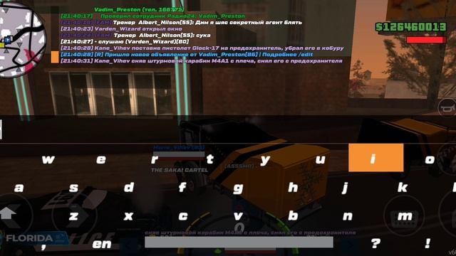 1000126742.mp4