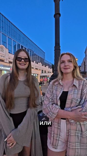 Спасаемся от жары в Уфе!