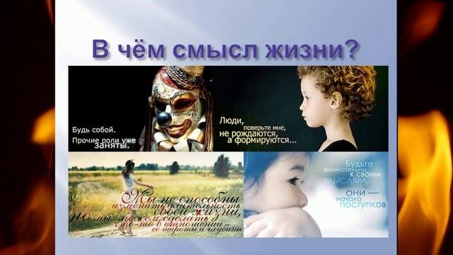 ПРЕМЬЕРА ПЕСНИ 