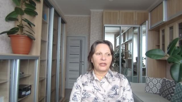 С любовью и уважением