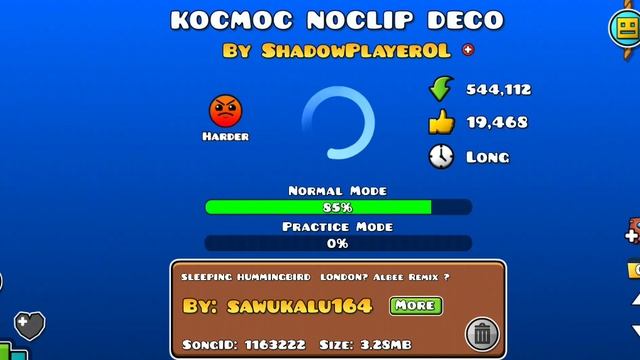 Прохожу KOCMOC Разных Версий