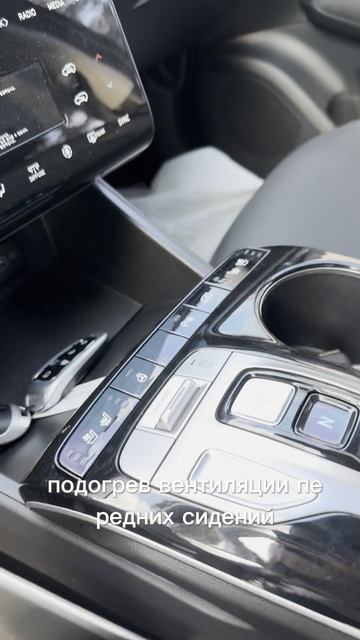 Подробности  +7 (914) 797-73-88