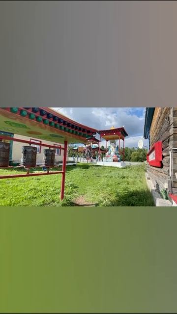 Моё путешествие 1й день