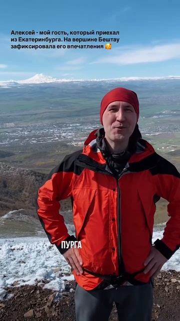 Отзыв HolaTour_HolaColla