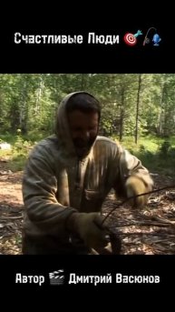 Как относится к комарам 👍