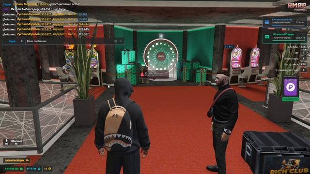 Grand Theft Auto V 2025.09.02 - 07.30.42.05.DVR