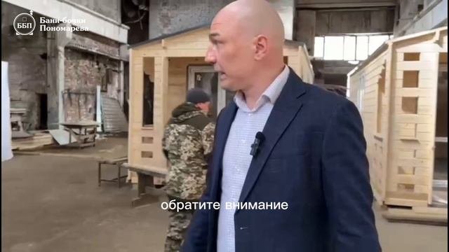 Наши приемущества