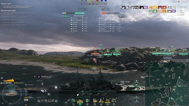 Мая Мита продолжения