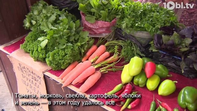 В Челябинске садоводы продают излишки урожая
