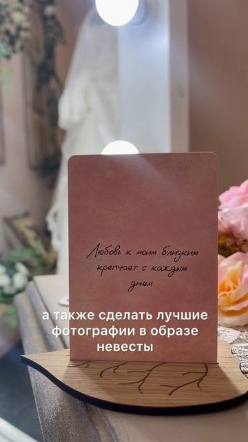 А вы любите фотосессии? Напишите в комментариях