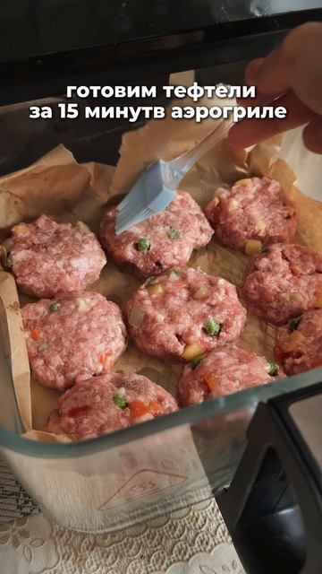 Самый вкусный ужин за 15 минут
