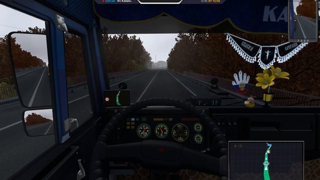 Euro Truck Simulator 2 2025.09.02 - 06.51.33.03