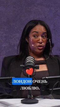 лондон-vs-нью-йорк-где-остаться? NOGI VTEPLE