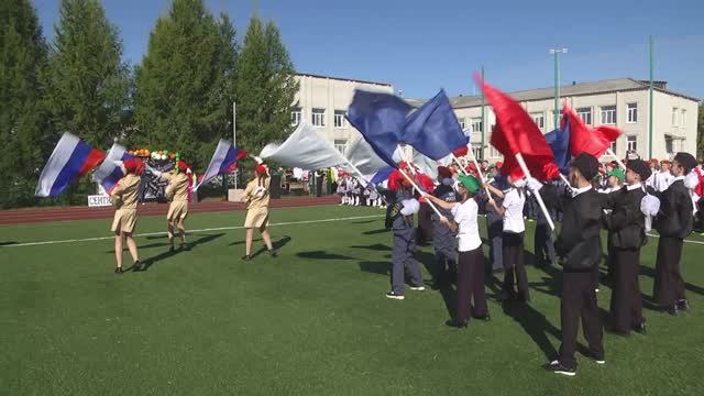 День знаний в Троицкой школе № 50