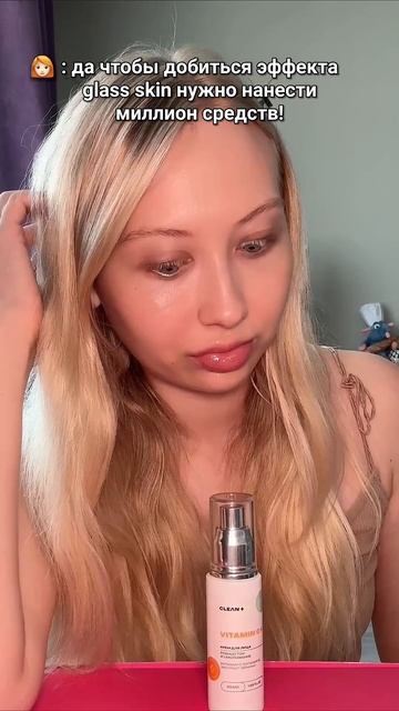 Я уже даже не знаю как намекнуть 🤭