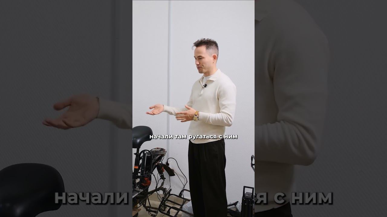 Бизнес на электровелосипедах бизнес предприниматель