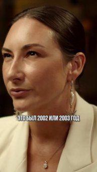 История про неуверенность и неопытность в молодости