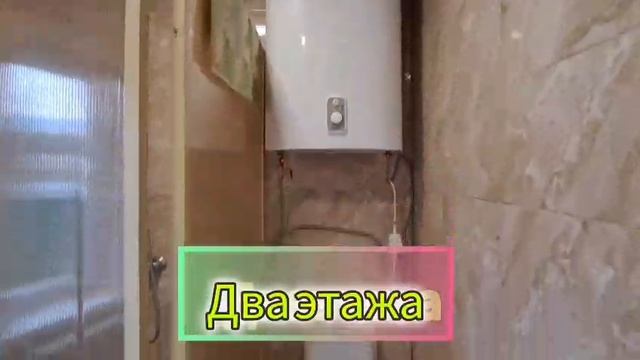 Дом в Электростали
