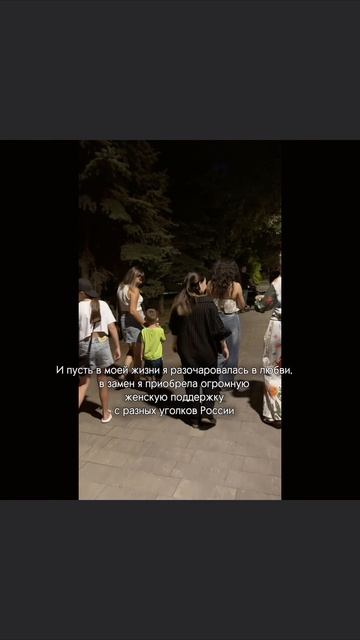 женская дружба бывает☝️#мирженщин #крепкийтыл #сила #сво