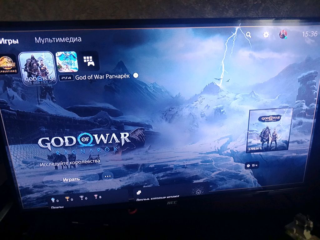 Стример God of War в скобочках продолжение стрима