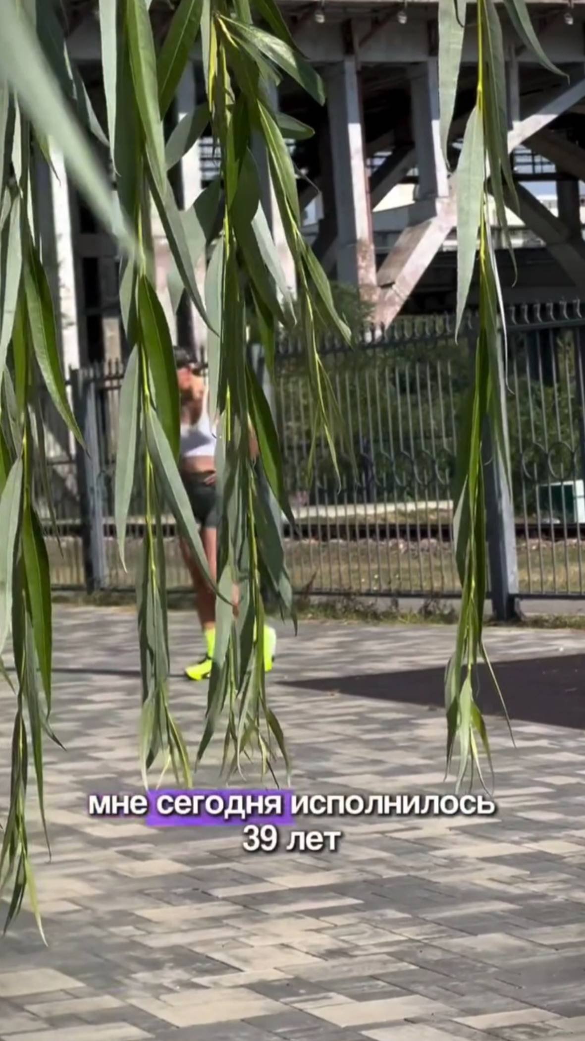 Мне исполнилось 39 лет #shorts.mp4