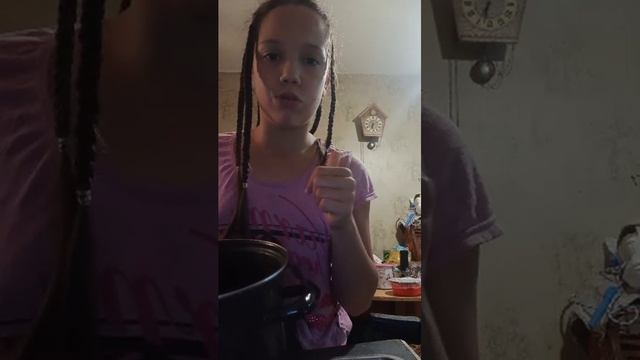 что делаю после школы