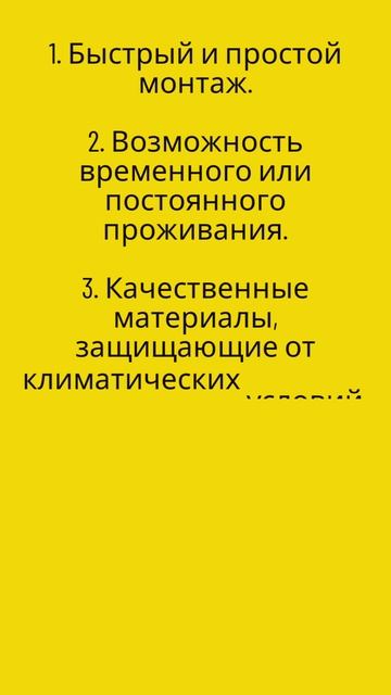 ДСБ GORN «Хорошие друзья, хорошие книги и спящая совесть - вот идеальная жизнь»