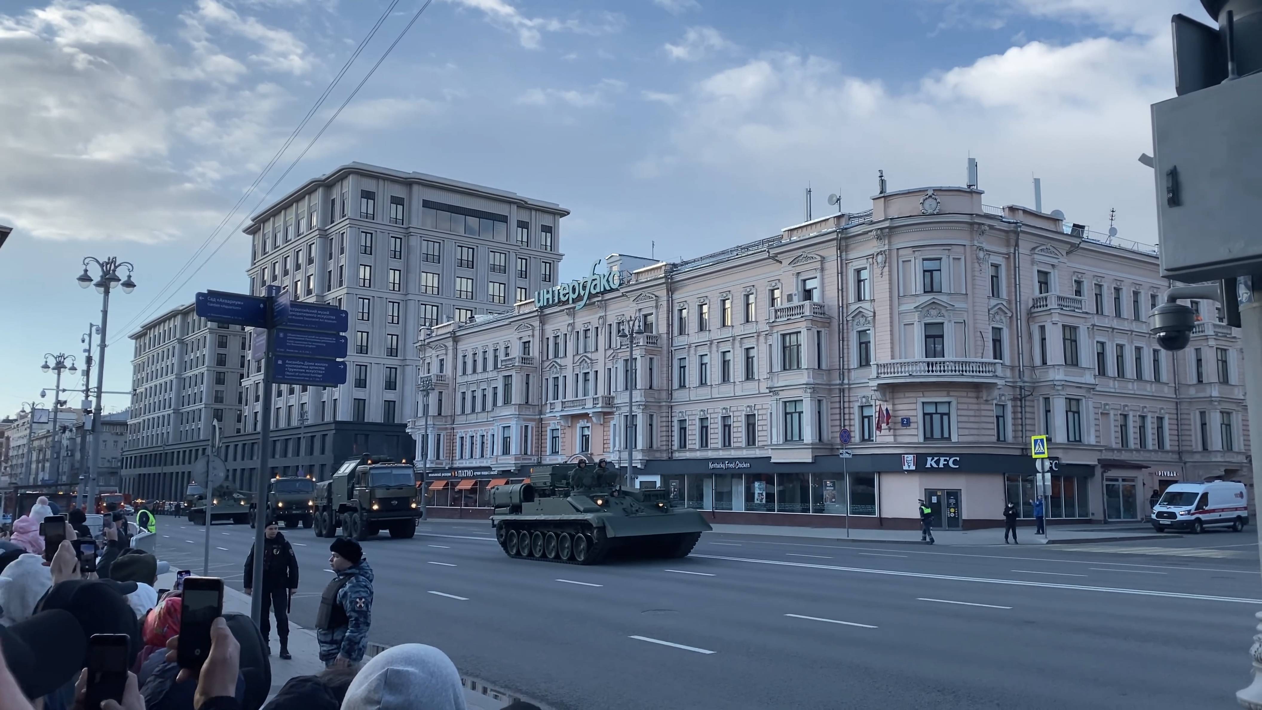4K.Waiting for Tanks. Moscow Walk.