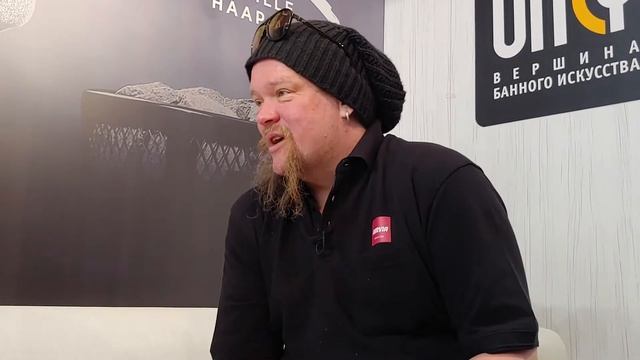 Вилле Хаапасало на выставке «Аквв Салон» 2019