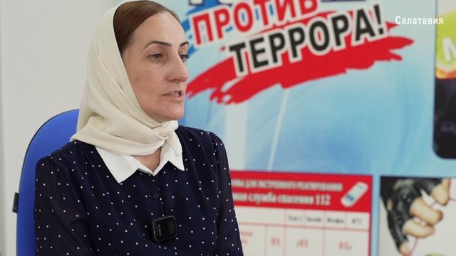 Интервью замначальника РУО о работе по противодействию идеологии терроризма