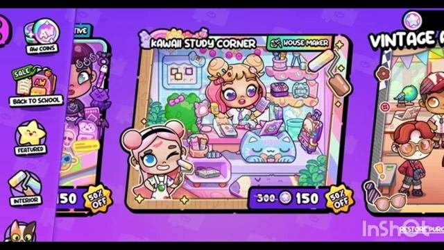 Играю в Avatar World
