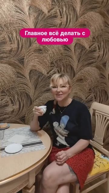 Что ещё ждать от мужа?!