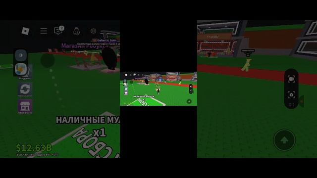 мой ак в укради брейнрот чек.(СПАЛИЛ СВОЙ НОМЕР😱😱😱)