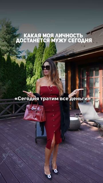 Выберите своего персонажа