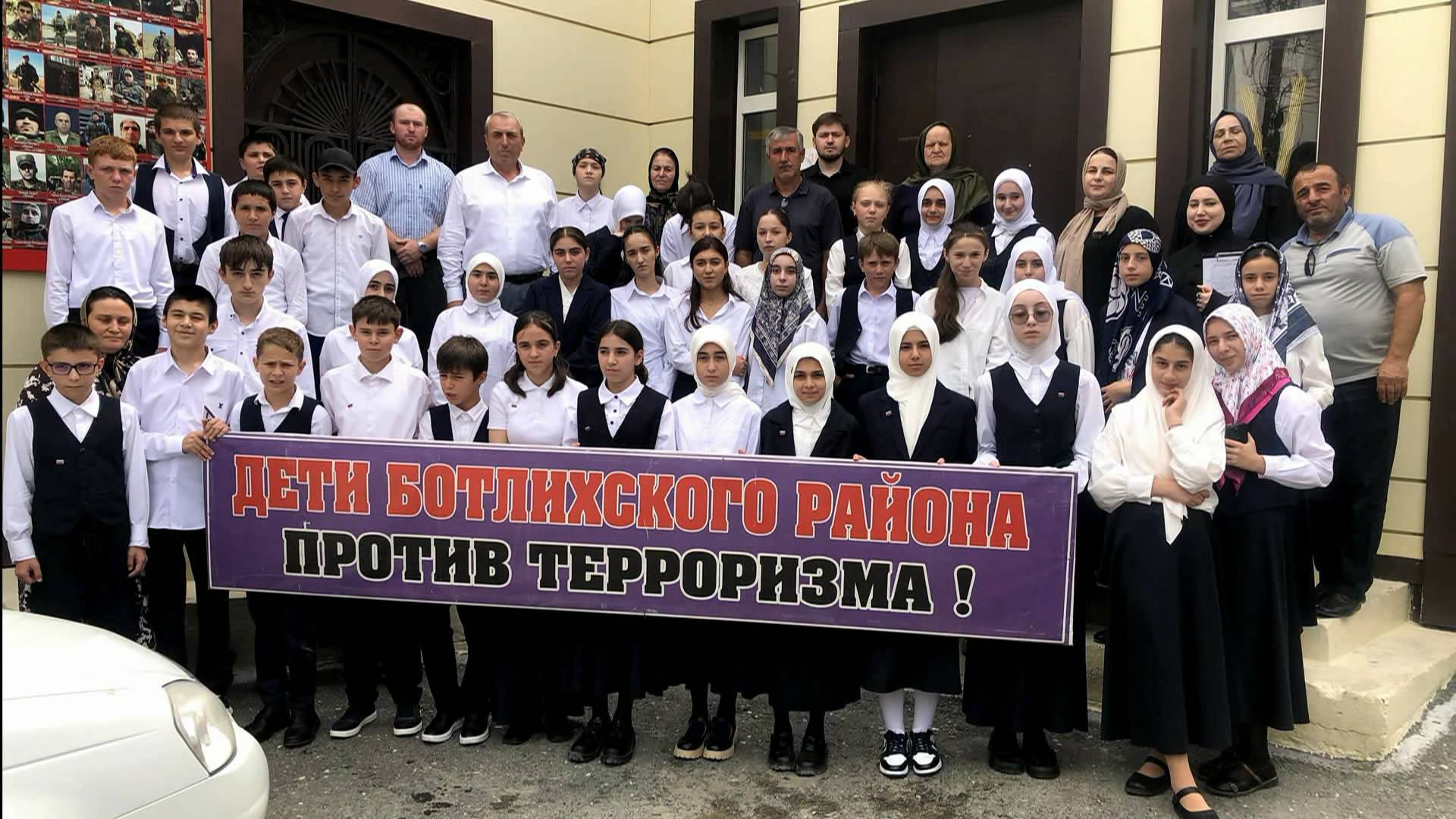 Мероприятия ко Дню солидарности в борьбе с терроризмом прошли в Ботлихском районе