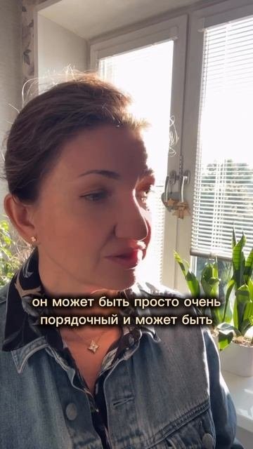 Смыслы жизни мы придаем сами.