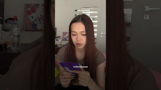 мой отзыв уже в тгк: mariya.omg