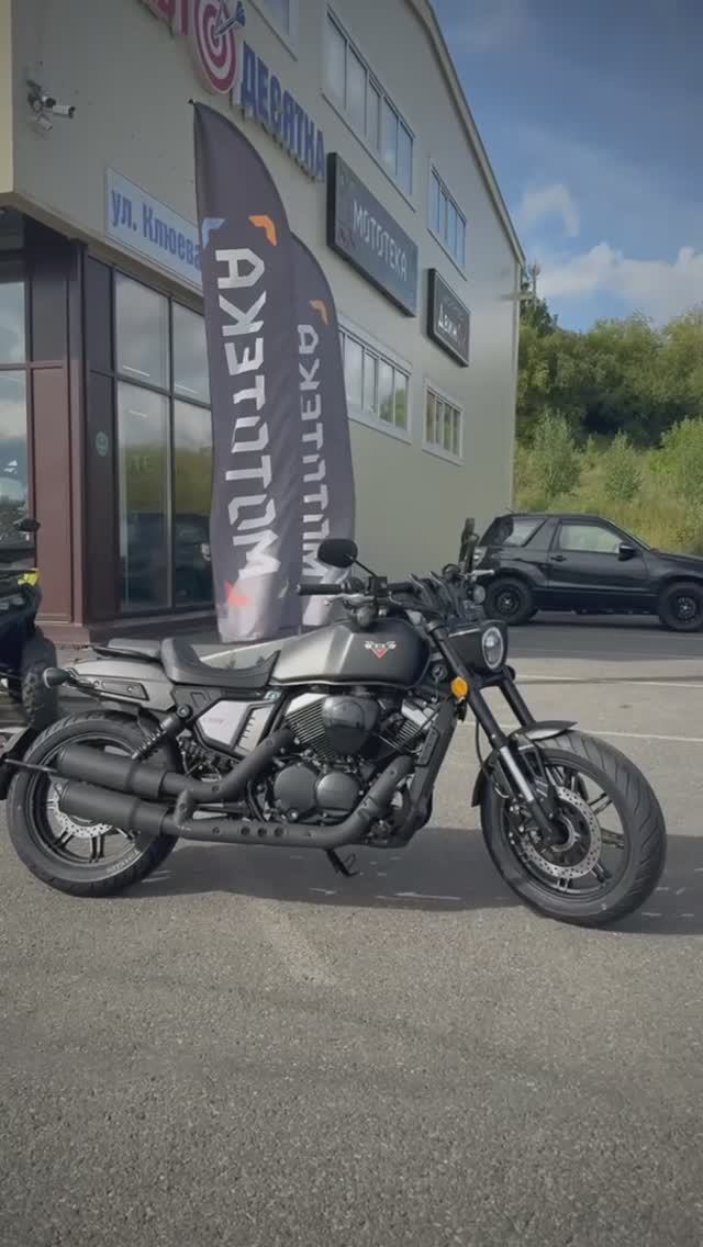 Мини-обзор мотоцикла Regulmoto V-BOB