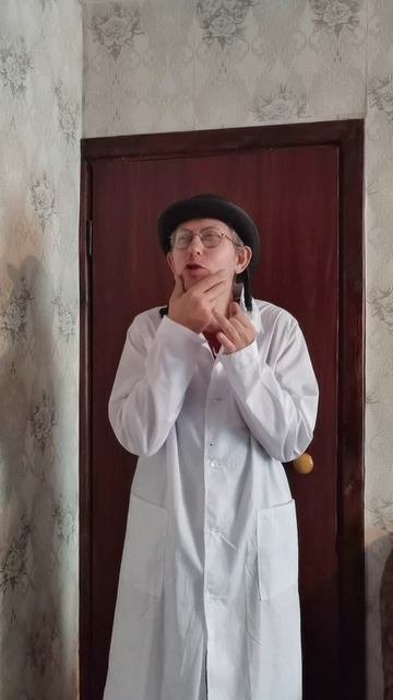 Еврей в санатории