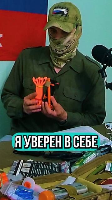 Все таки: жгут или турникет?