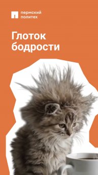 Когда лето закончилось так резко, что даже кофе не помогает