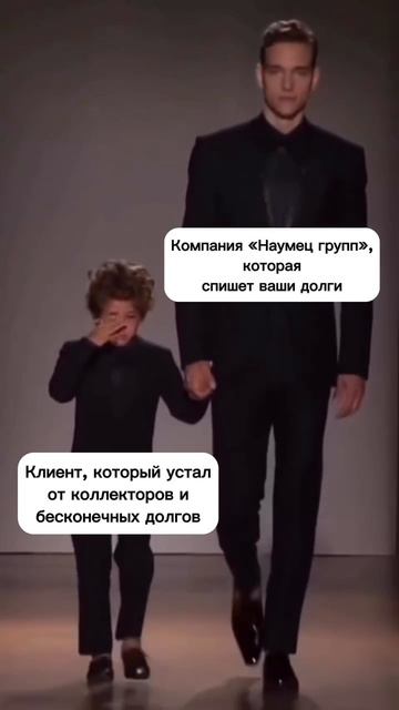 Всё ещё сомневаетесь нужна ли вам процедура банкротства?