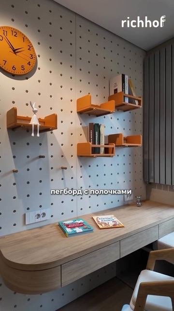 Двухъярусная кровать