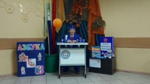 Отряд ЮИД "дорожная Дружина" поздравляет с Днем Знаний!