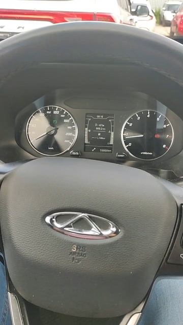 Chery и Мегафон меня сегодня удивили