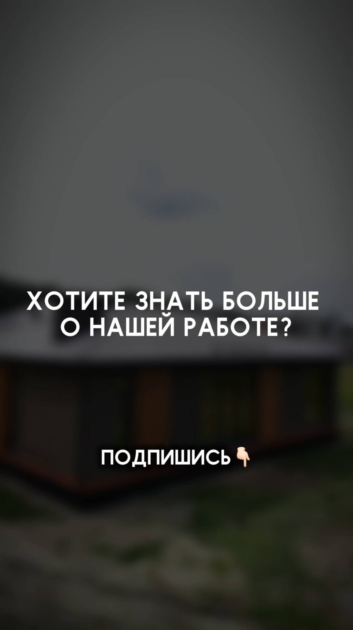 ТЕЛЕГРАММ Https://t.me/domatatar